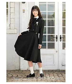 Amazon | [アリサナ] 卒業式 小学生 女の子 スーツ 子供服